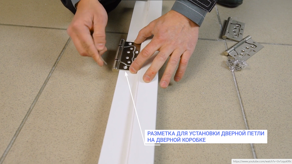 Подготовка дверного полотна Капелли