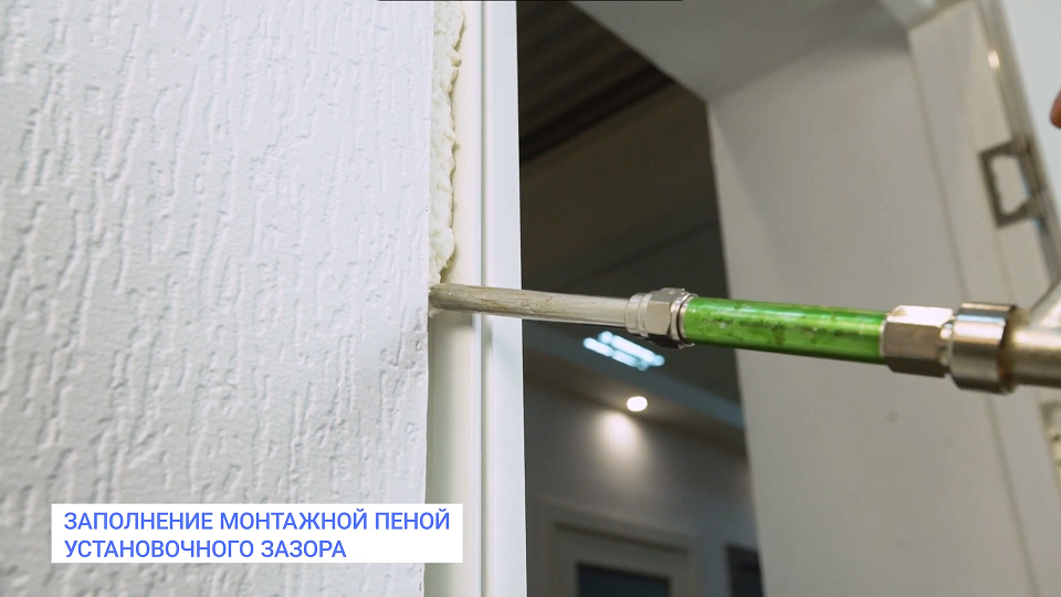 Установка ответной части замка Капелли