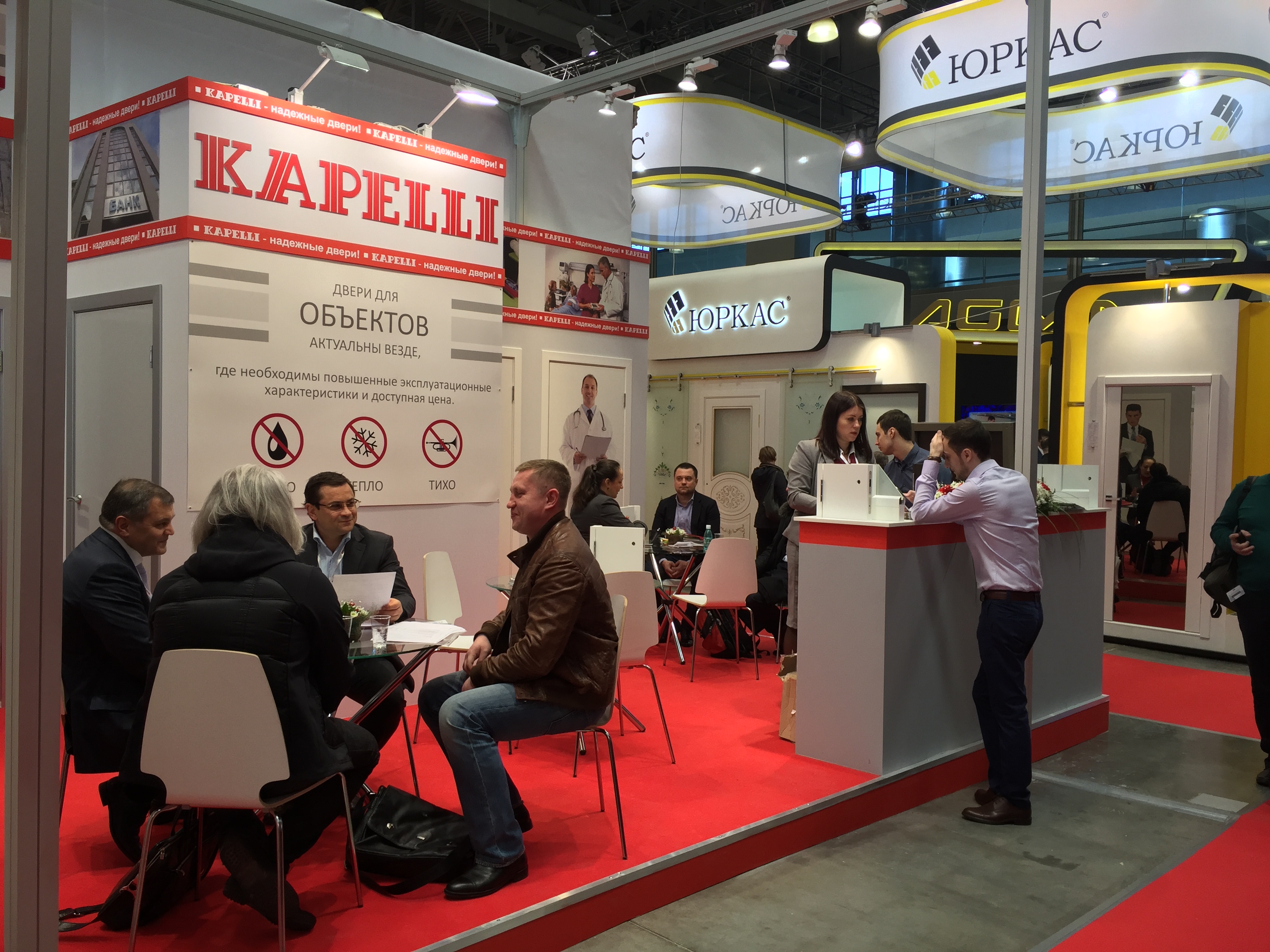 Выставки | Фабрика дверей «KAPELLI» (Капелли) в Ростове-на-Дону