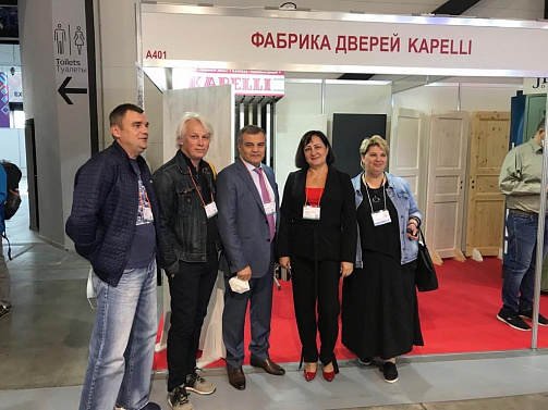 Фото Открытие ИнтерСтройЭкспо 2020 Фабрики дверей "KAPELLI" (Капелли) Фото Открытие ИнтерСтройЭкспо 2020 Фабрика Капелли