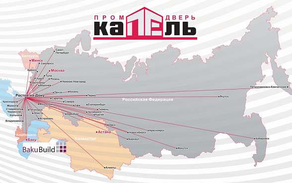 BakuBuild 2013