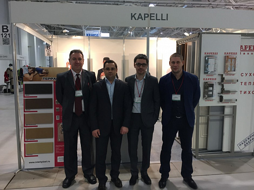 Выставка YugBuild в Краснодаре